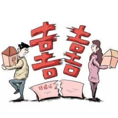 离婚案：大学生领证1小时就闹离婚？！法院：不准离！