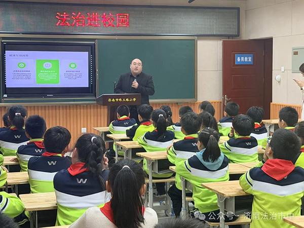 居高律师事务所 居高律师事务所