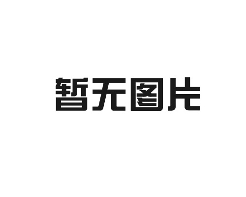 济南分家析产